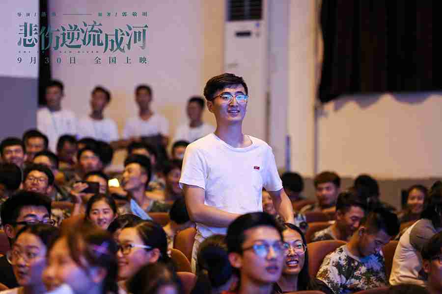 20180911-41 20180911-41