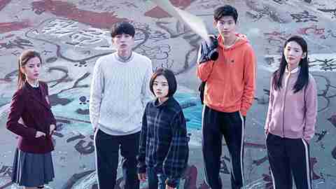 电影《悲伤逆流成河》正式提档9月21号提前温暖秋天