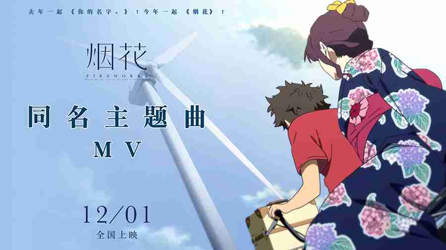 20171124-18 20171124-18