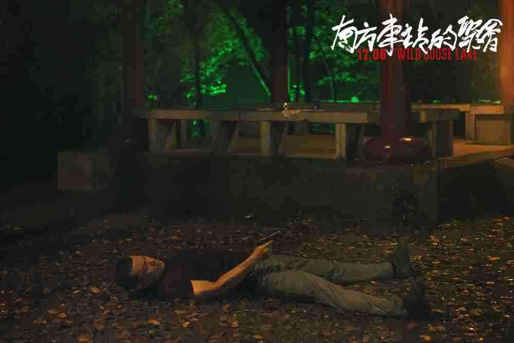 廖凡倒地射击 廖凡倒地射击